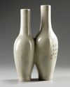 A Chinese crackle glazed 'inscribed' conjoined bottle vase