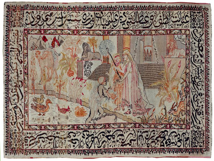 A FESHANE RUG, 19TH CENTURY