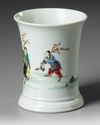 A CHINESE FAMILLE ROSE BRUSH POT, 20TH CENTURY
