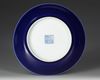 CHINESE BLUE-GLAZED DISH, 19TH–20TH CENTURY