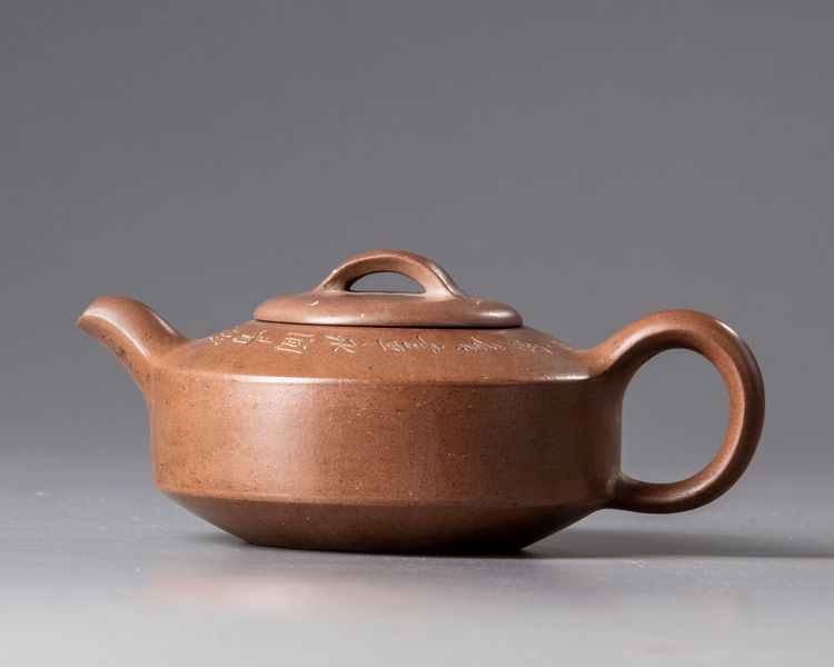 A Chinese Yixing teapot