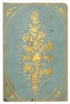 AN ILLUMINATED QURAN, OTTOMAN TURKEY, 18TH CENTURY