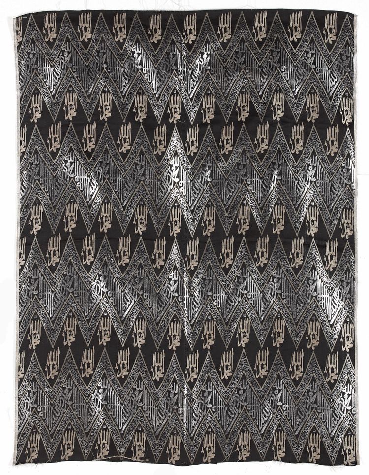 A GILT KA'ABA KISWAH TEXTILE