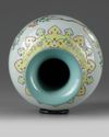 A Chinese famille rose 'floral' vase