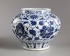 A Chinese blue and white jar