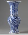 A Chinese blue and white 'scrolling lotus' phoenix tail vase