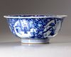 A large Chinese blue and white bowl
