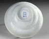 A CHINESE WHITE GLAZED PORCELAIN STEMMED BOWL, KANGXI PERIOD