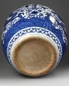 A LARGE BLUE AND WHITE 'DRAGON' JAR, MING-STYLE, 19TH-20TH CENTURY