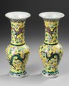 A PAIR OF CHINESE FAMILLE VERTE VASES – 19TH CENTURY