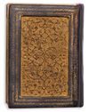 AN OTTOMAN MINIATURE QURAN DATED 945 AH/1538 AD
