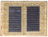 A QAJAR QURAN SECTION, 19TH CENTURY