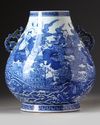 A CHINESE BLUE AND WHITE EIGHT IMMORTALS HU VASE