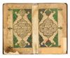A QURAN SECTION, WRITTEN BY AL-HAJJ IBN KHUDR AL-KASHANI, CENTRAL ASIA, 19TH CENTURY