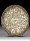 A PERSIAN BRASS TRAY, PERSIA, ZAND-EARLY QAJAR DYNASTY18TH/19TH CENTRUY
