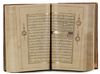 ROWDAT Al-ATHKAR BY HAJJI MUHAMMAD BEN MUHAMMAD TABRIZI, IRAN, 18TH-EARLY 19TH CENTURY