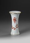 A MEISSEN PORCELAIN VASE "ROTE DRACHE", 1924-1934