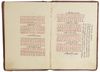 KITAB AL-LUGHAT, ATRETISE ON THE ARABIC LANGUAGE, DATED MONTH OF SHA'BAN 1330 AH/ 1912 AD