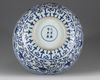 A Chinese blue and white 'flower scroll' bowl
