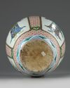 A Chinese wucai jar
