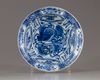 A BLUE AND WHITE BOWL, WANLI PERIOD, (1573-1619)