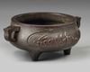 A CHINESE BRONZE 'ISLAMIC MARKET' TRIPOD CENSER, CHINA, QING DYNASTY (1644-1911)