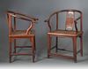 A Pair of Elmwood Horseshoe-back Armchairs