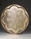 A QAJAR ENGRAVED BRASS TRAY, PERSIA, 19TH-20TH CENTURY