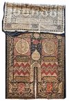AN OTTOMAN METAL-THREAD CURTAIN OF THE HOLY KAABA DOOR (BURQA)