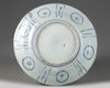 A Chinese blue and white 'precious objects' 'Kraak porselein' dish