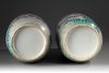 A Pair of Famille Rose Vases