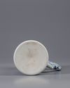 A Chinese blue and white tankard