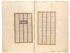 A SAFAVID DOUBLE-SIDED PAGES FROM THE SHAHNAMEH WITH CHAPTER HEADING, 16TH-17TH  CENTURY