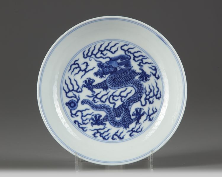 A Chinese blue and white ‘dragon’ dish