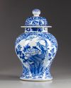 A Chinese blue and white vase with cover