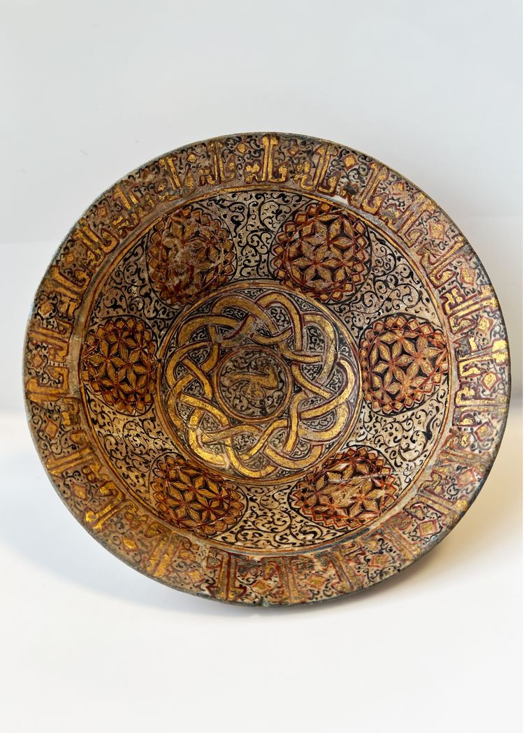 KASHAN LUSTRE-PAINTED BOWL, 12TH–13TH CENTURY