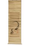 A JAPANESE HANGING SCROLL,19TH CENTURY