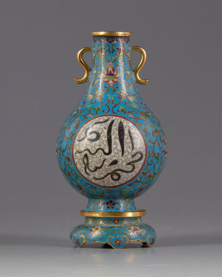 A Chinese cloisonné enamel 'Islamic market' vase and stand