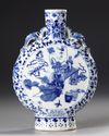 A CHINESE BLUE AND WHITE MOON FLASK, 19TH CENTURY