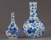 Two blue and white 'dragon' vases