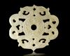 A CHINESE JADE CARVED PENDANT, QING DYNASTY (1644–1912)