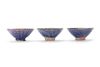 THREE KASHAN LUSTRE POTTERY BOWLS, PERSIA, 13TH CENTURY