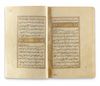 AN ILLUMINATED OTTOMAN QURAN, WRITTEN BY THE SCRIBE IBRAHIM RUSDI, STUDENT OF MUSTAFA AL-SAKER, TURKEY AND DATED 1236 AH/1820 AD