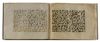 A BOUND GROUP OF TWENTY-NINE LEAVES FROM SEVEN SURAHS OF A DISPERSED MANUSCRIPT OF THE QURAN WRITTEN IN KUFIC SCRIPT ON VELLUM, NEAR EAST OR NORTH-AFRICA, 9TH CENTURY