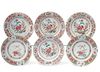 SIX CHINESE FAMILLE ROSE DISHES, 18TH CENTURY