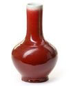 A CHINESE COPPER-RED-GLAZED BOTTLE VASE, 19TH CENTURY