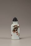A famille rose 'cockerels' snuff bottle