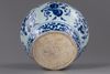 A Chinese  blue and white silver-mounted jar
