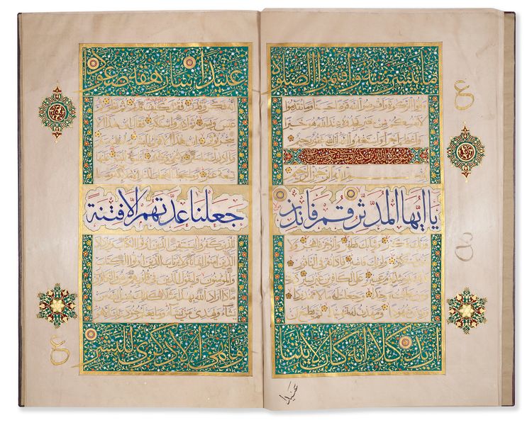 A LARGE ILLUMINATED QURAN JUZ, CENTRAL ASIA, LATE 19TH-EARLY 20TH CENTURY