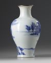 A Chinese blue and white soft paste vase